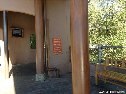 Kidani Village Bus Stop